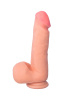 Ротатор с пультом ДУ Toyfa RealStick Elite, Телесный, 19,5 см, Ø 4,5